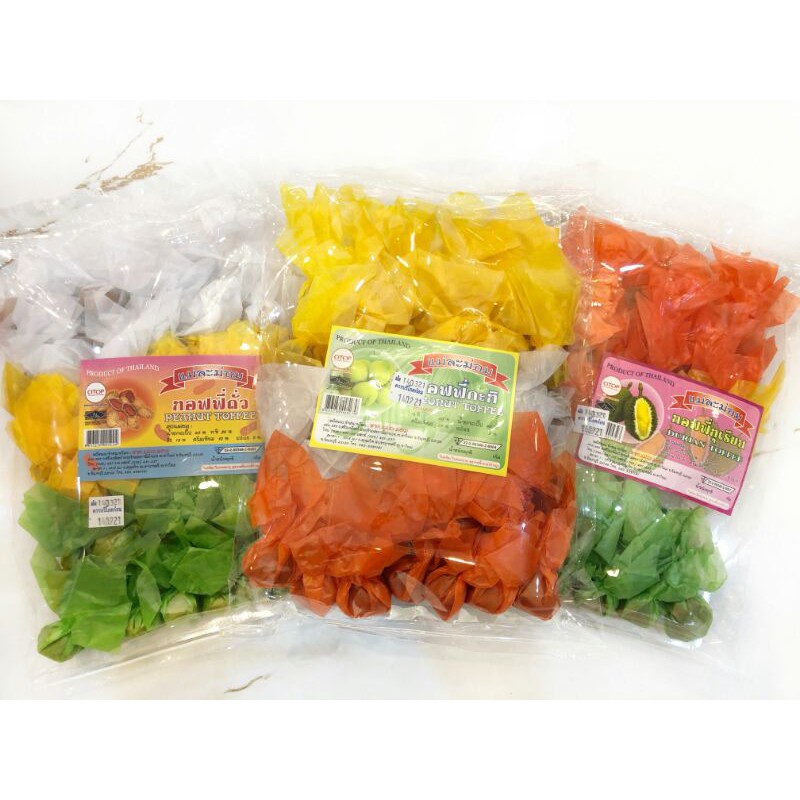 ทอฟฟี่กะทิ ทอฟฟี่ถั่ว ทอฟฟี่ทุเรียน แม่ละม่อม 230 g. (Coconut Candy)