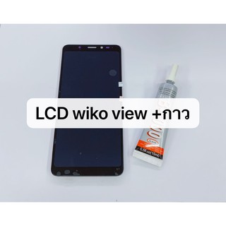 จอ wiko view หน้าจอ+ทัสกรีน แหล่งรวมหน้าจอมือถือราคาส่งทุกรุ่นทุกยี่ห้อ