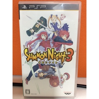 แผ่นแท้ [PSP] Summon Night 3 (ULJS-00303)