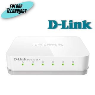 D-Link DGS-1005A/E 5-Port Gigabit Easy Desktop Switch เช็คสินค้าก่อนสั่งซื้อ