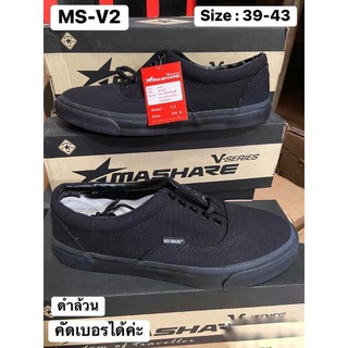 รองเท้าผ้าใบมาแชร์ms-v2(39-43)