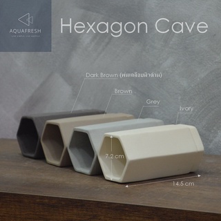 [ChillSpot] Hexagon Cave ถ้ำเซรามิคหกเหลี่ยม ขนาดถ้ำ 7-8 cm. ยาว 14.5 cm. สำหรับจัดเป็นบ้านปลา บ้านกุ้ง บ้านหนู