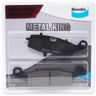 BENDIX MELTAL KING ผ้าดิสเบรคหน้า (MELTAL KING) สำหรับ NINJA, ER-6N (ซ้าย) MD36