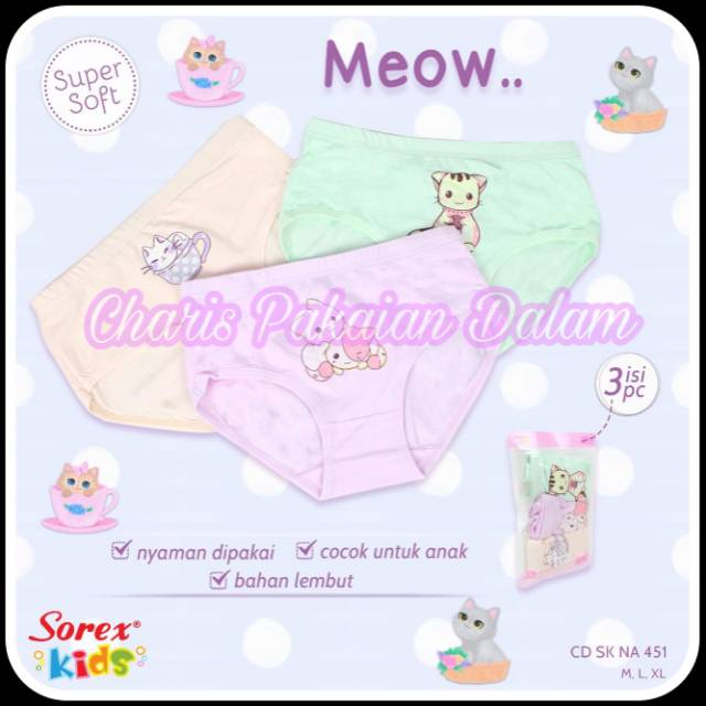 SOREX SK NA 451 กางเกงผู้หญิง CONTTAINS 3 SOFT MATERIAL