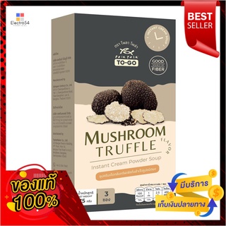 โพลาโพล่า ซุปเห็ดกลิ่นทรัฟเฟิล 75 กรัมPOLA POLA MUSHROOM TRUFFLE SOUP 75G