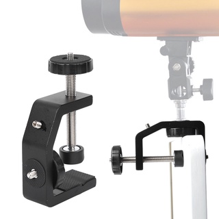 C Clamp Mount อุปกรณ์เมาท์ขาตั้งกล้องอลูมิเนียมอัลลอยด์ C Clamp Mount สีดําสําหรับกล้องถ่ายภาพ