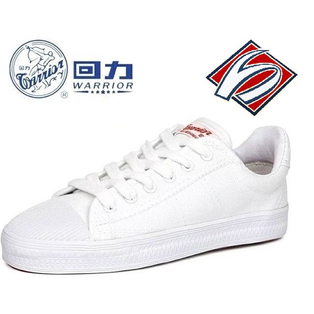 ร้านค้า Clearancewarior WHITE SCHOOL SHOE WB-8W / WB-33 (UNISEX)