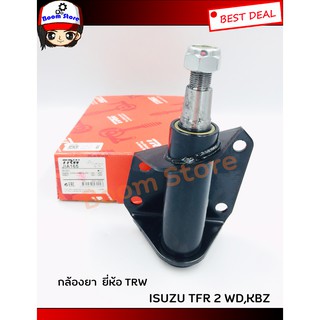 TRW กล้องยา ISUZU TFR มังกรทอง ปี 91-97, KBZ เบอร์ JIA165