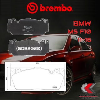 ผ้าเบรคหน้า BREMBO BMW M5 F10 ปี 11-16 (P06079B/C)