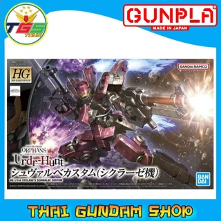 ⭐TGS⭐HG CYCLASE S SCHWALBE CUSTOM (Cyclase Type) (IBO) (Gundam Model Kits) 6