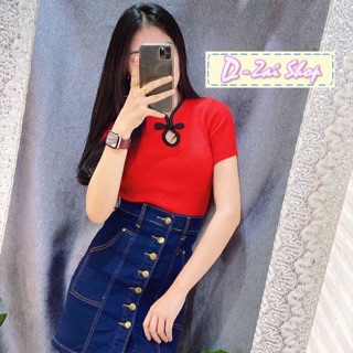 Dzaishop พร้อมส่ง เสื้อแขนสั้นคอจีน ผ้ายืดเยอะมาก ๆ สวยบาดใจเว่อร์