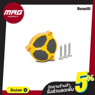 ฝาปิดกรองน้ำมันเครื่อง ชุดแต่ง TNT135 สีทอง Benelli (เบเนลลี่)