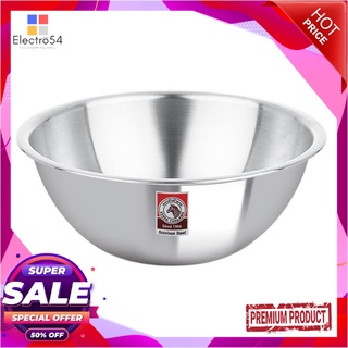 ตราหัวม้าลาย ชามผสมแป้ง ขนาด 24 ซม.Zebra Mixing Bowl 24 cm