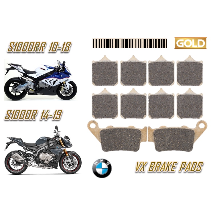 ผ้าเบรค BMW DAYTONA VX S1000R S1000RR คุณภาพสีทอง