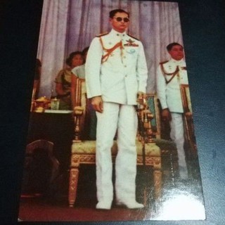 พระรูปรัชกาลที่9(สคสรุ่นเก่า)