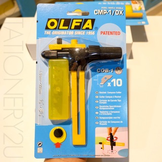 OLFA มีดคัทเตอร์ (วงกลม) รุ่น CMP-1/DX