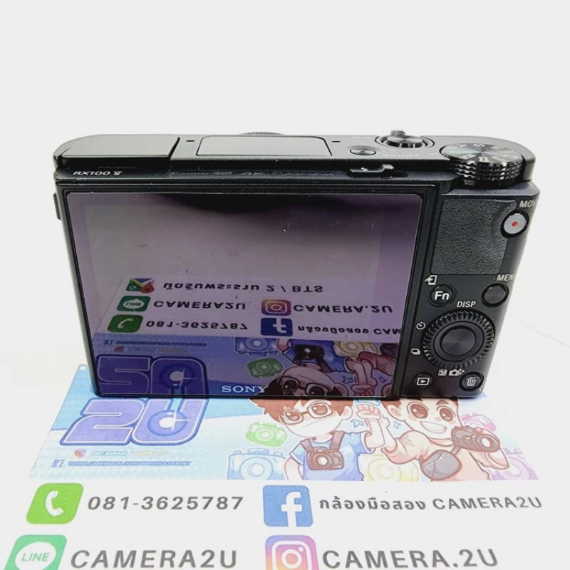 Sony DSC - RX100 Mark 5 thumbnail 4