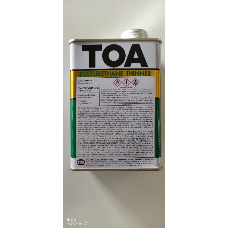 ชุด ยูรีเทนทาไม้ TOA-T3000 + ทินเนอร์ TOA-41 ขนาด 0.946 ลิตร - รูปที่ 5