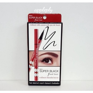 Mistine SUPER BLACK Fixed Liner มิสทีน ซุปเปอร์ แบล็ค ฟิตซ์ ไลเนอร์