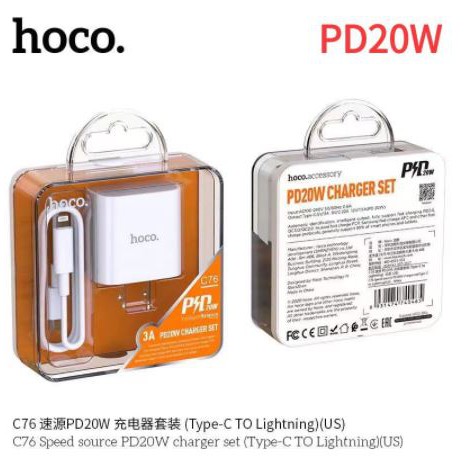 HOCO C76 ชุดหัวชาร์จพร้อมสายชาร์จเร็ว PD 3.0 20W Type C to Lightning (ของแท้100%)
