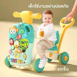 พร้อมส่ง  รถหัดเดิน รถหัดเดินเด็ก  5 in 1