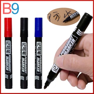 B9 ปากกามาร์คเกอร์ ชนิดถาวร ปากกาโลจิสติกส์ marker pen permanent เคมี เขียนได้หลายพื้นผิว เขียนถุงพลาสติก แห้งเร็วกันน้ำ