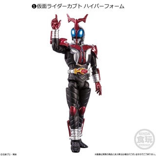 (พร้อมส่ง) Shodo x kamen rider 10 kamen rider hyper kabuto