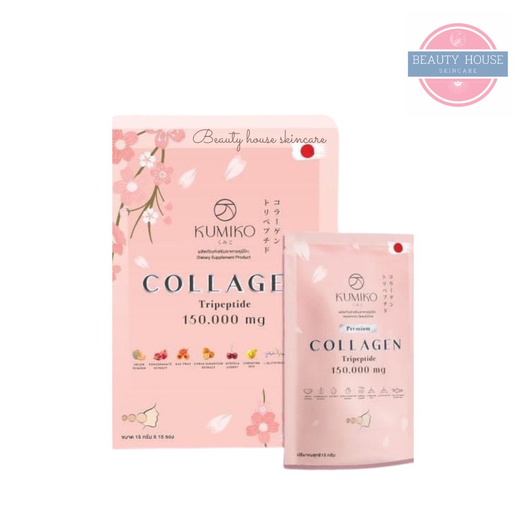[ถูก&แท้] คูมิโกะ คอลลาเจน 🌸 KUMIKO Collagen Premium