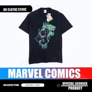 Marvel T-shirt เสื้อยืดมาร์เวล ลิขสิทธิ์แท้100%