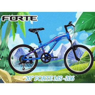 พร้อมส่ง!!! จักรยานเสือภูเขาเด็ก 20นิ้ว FORTE รุ่น MS-206  blue