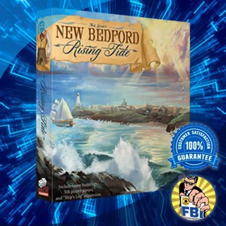 New Bedford Rising Tide Boardgame พร้อมซอง [ของแท้พร้อมส่ง]