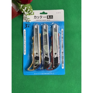 (ยกโหล/12 แพ็ค) คัคเตอร์ 1x3 คัตเตอร์ด้ามพลาสติก  คัตเตอร์ขนาดใหญ่ราคาถูก คัตเตอร์ใหญ่ คัตเตอร์สแตนเลส มีดคัตเตอร์คุณภาพ