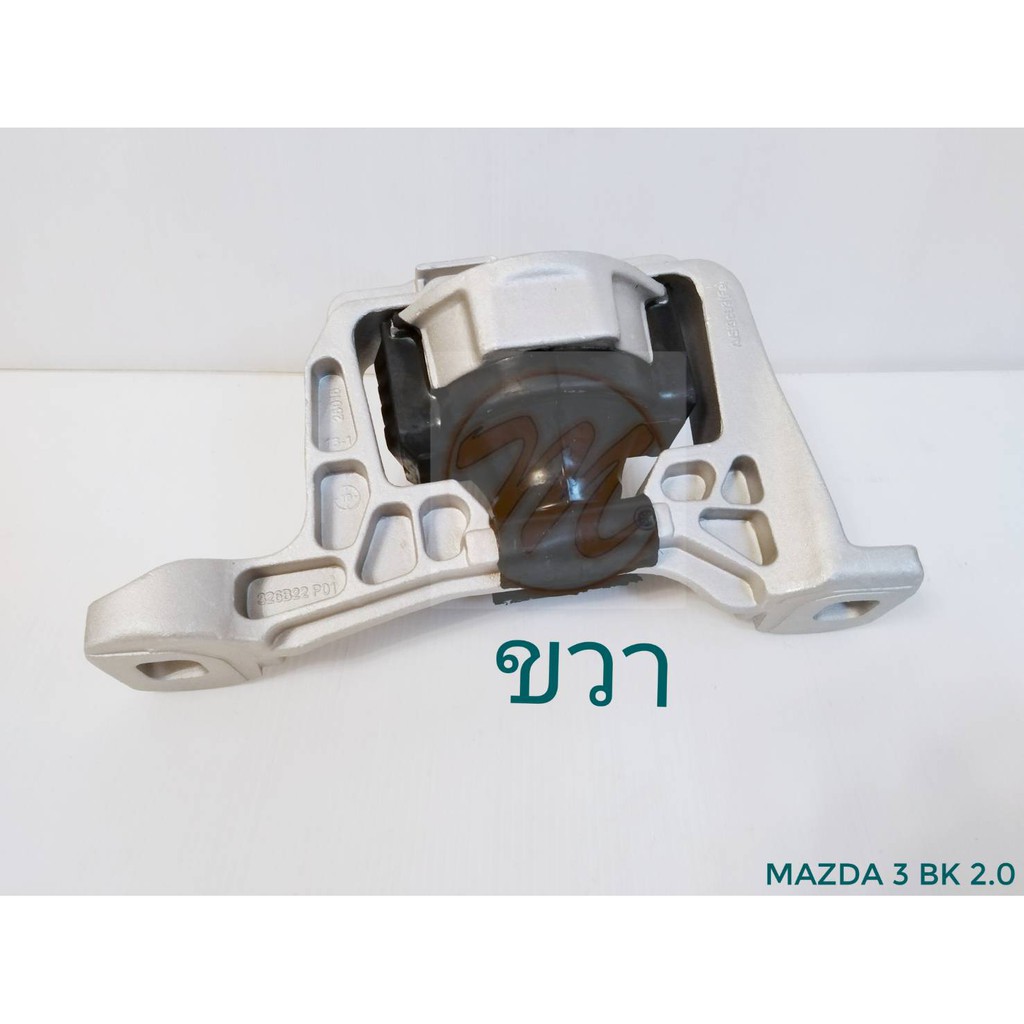mazda-3-03-10-2-0-bk-3-bk-2-0-03-10