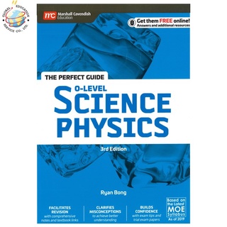 Global Education The Perfect Guide O-Level Science Physics (3rd Edition)