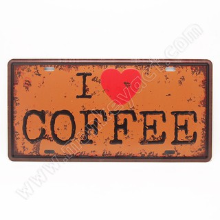 ป้ายสังกะสีวินเทจ I Love Coffee (ปั๊มนูน)