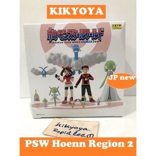 Pokemon Scale World Hoenn Region 2 Set LOT japan NEW