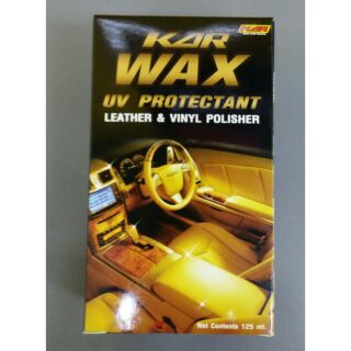 Kar wax คาร์แว็ก น้ำยาเคลือบเงาเบาะ-หนัง 125 ซีซี เช็ดเครื่องใช้สำนักงานต่างๆ