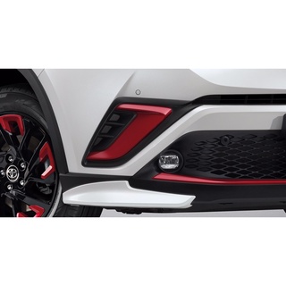 [โปร 9.9 วันที่ 6-9 ก.ย. 66] Accessories แท้ Toyota C-HR ชุดตกแต่งกันชนหน้า  Front Bumper Garnish