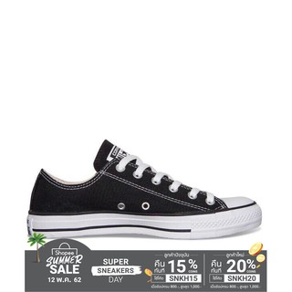 รองเท้าผ้าใบ CONVERSE รุ่น ALL STAR OX BLACK  (11100B100BK)  ของแท้