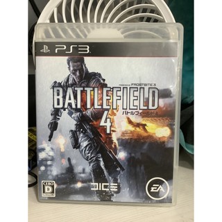 แผ่นแท้ [PS3] Battlefield 4 (Japan) (BLJM-61039)