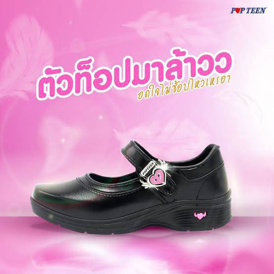 รองเท้านักเรียนหญิง POPTEEN รุ่น PT88 A , PT99 A ตัวล็อครูปหัวใจ สีแดง สีชมพู พลิกสลับสีได้ SIZE 30-