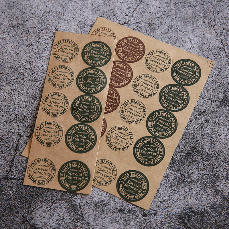 สติ๊กเกอร์ซีลกระดาษ A5 สไตล์จีนย้อนยุค