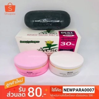 Arse ครีมอาเซ่หน้าใส 1ชุดมี3ชิ้น สบู่ ครีมกลางวัน ครีมกลางคืน ล็อตใหม่ล่าสุด