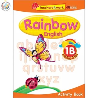 Global Education หนังสือแบบฝึกหัดภาษาอังกฤษระดับอนุบาล 2 Rainbow English Activity Book K1B