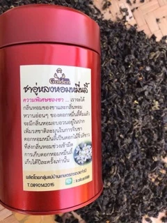 ชาอู่หลงหอมหมื่นลี้ หอมมาก (บรรจุกล่องเหล็ก 100กรัม)