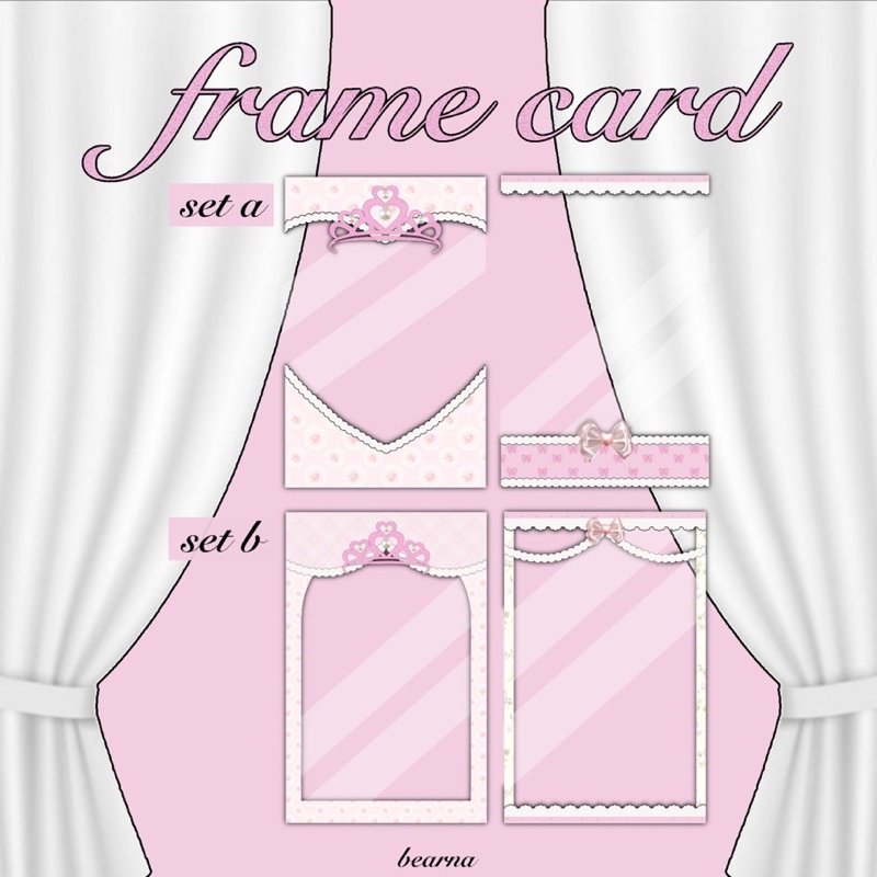 เฟรมการ์ด - frame card