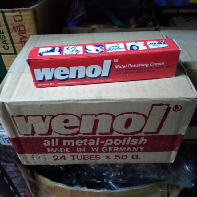 ครีมขัดเงา VENOLครีมจัดเงา