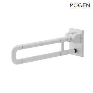 MOGEN ERS26 ราวมือจับผู้สูงอายุแบบราวคู่ สามารถพับได้