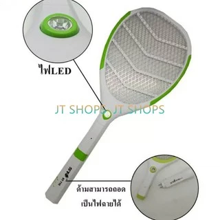 JT SHOPS ไม้ตียุง ไม้ตียุงไฟฟ้า ไม้ช๊อตยุง ถอดด้ามเป็นไฟฉายได้ ขาเสียบชาร์จในตัว ชาร์จไฟบ้าน รุ่นST-710
