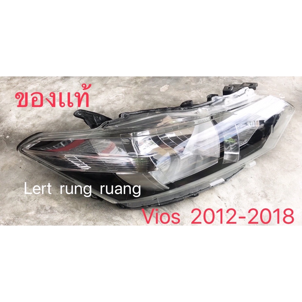 ของเเท้!!  ไฟหน้า vios 2012-2019 ไฟหน้าวีออส